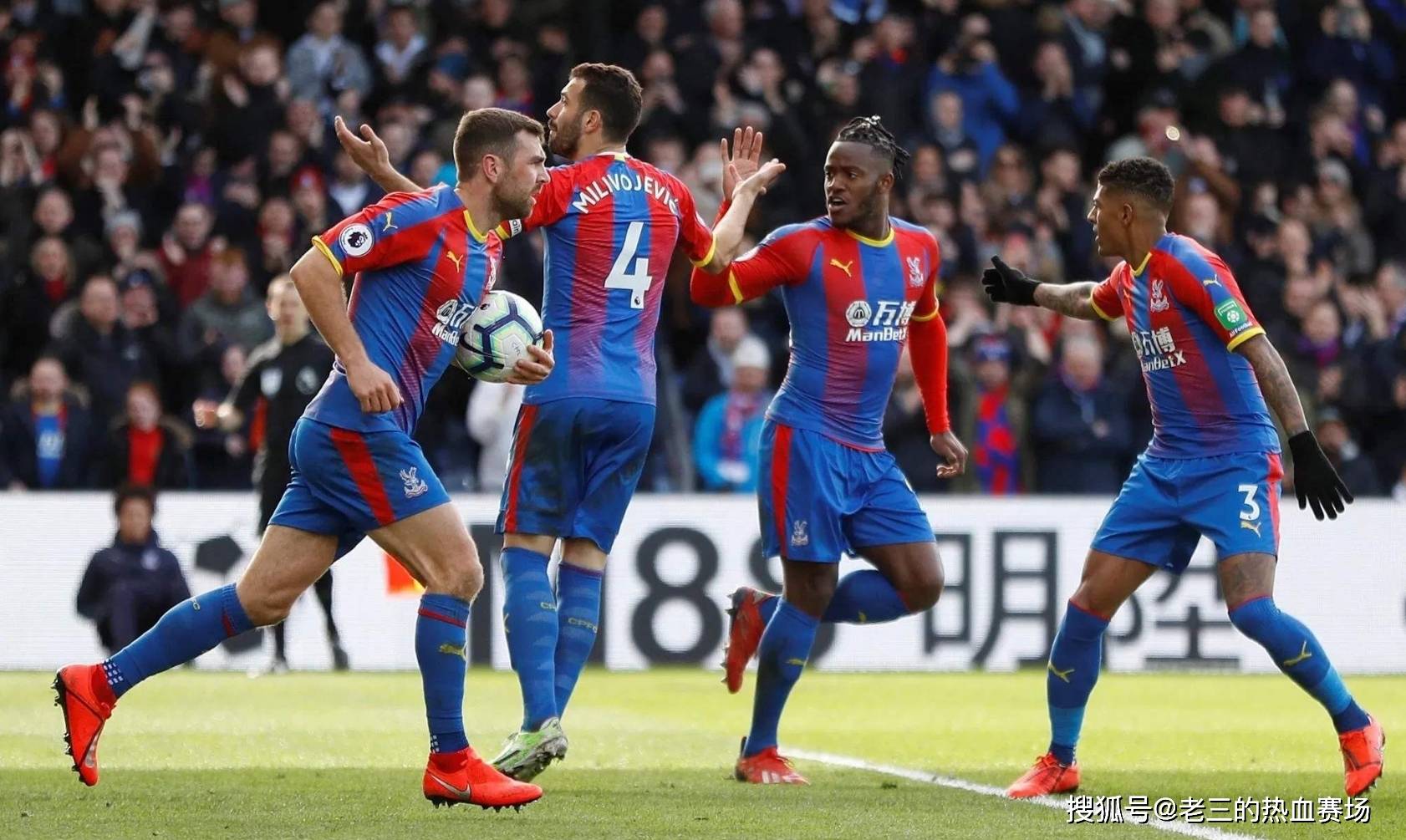 好的安排 好的安排